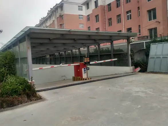 益新苑