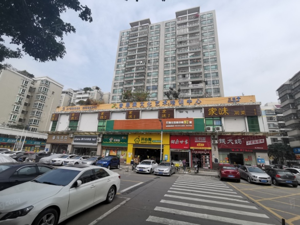 西海岸花园