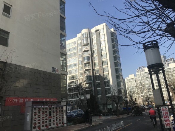 加华印象街