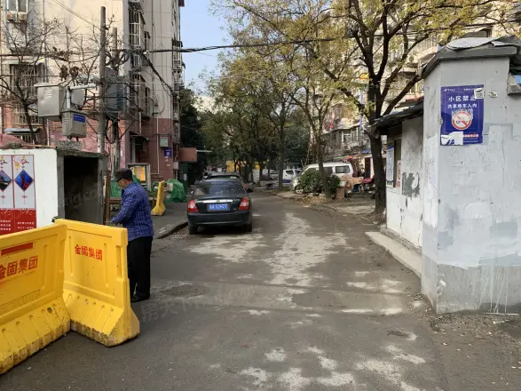 金陵新七村