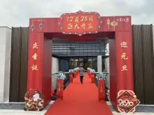 新小区人车分流小区绿化好,环境优美,配套齐全。