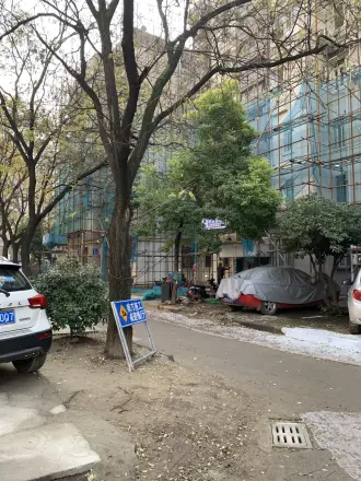 金陵新七村