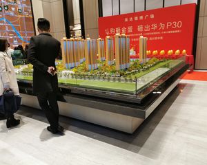 运达锦绣广场4室2厅南北