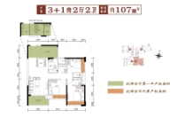 3栋01户型