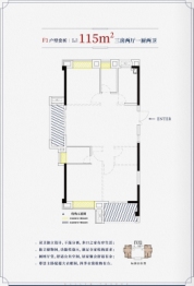 榕发翰林壹号3室2厅1厨2卫建面115.00㎡