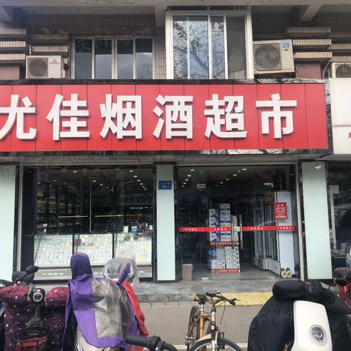 小石桥花苑5室3厅2卫南北朝向2800.00元/月出租