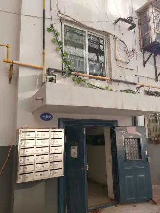 市华联单位宿舍