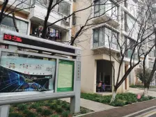东湖大郡一楼带花园,可以种种花花草草,采光佳