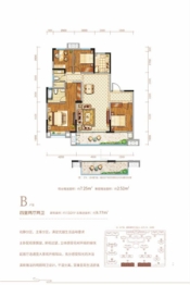 宏帆人和府4室2厅1厨2卫建面150.00㎡