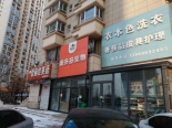 周边配套-南阳湖街东侧店铺