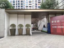 凤凰楼层,安静楼栋,采光通风好,很诚意,价格可谈!