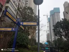 房东诚心出售,碧桂园大学印象园林式小区,全人车分流