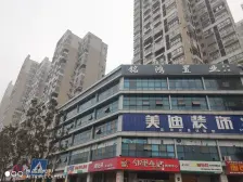 翰林居 3室2厅 南 北