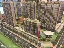 碧桂园学府公园 4室2厅 南 北