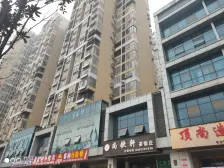 翰林居 2室2厅 南