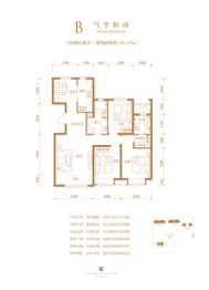 北京城建·樾府3室2厅1厨2卫建面122.00㎡