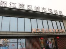 急卖湘江富力城正临湖双拼别墅花园可以扩500 平米