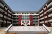 都昌县云住学校