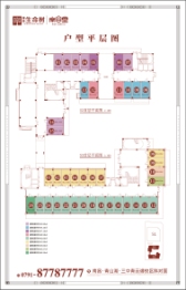 博泰生命树·南仓里1室1厅1厨1卫建面40.00㎡