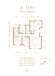 北京城建·樾府3室2厅1厨2卫建面139.00㎡