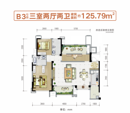 蓝润·置地广场3室2厅1厨2卫建面125.00㎡