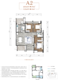 金沙宸宇公馆3室2厅1厨2卫建面130.00㎡