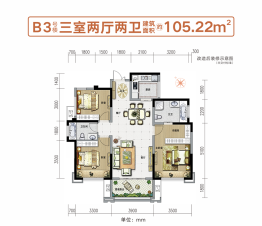 蓝润·置地广场3室2厅1厨2卫建面105.00㎡