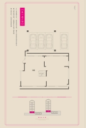 观山悦4室2厅1厨2卫建面148.00㎡