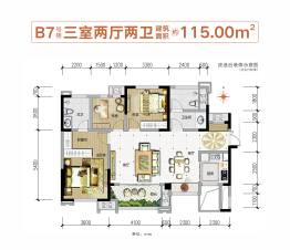 蓝润·置地广场3室2厅1厨2卫建面115.00㎡