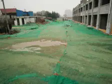 海屿公元 3室1厅 南 北