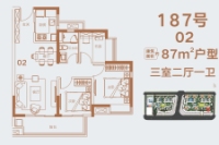 187号楼02户型