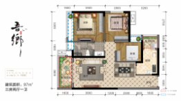 中天·吾乡3室2厅1卫建面97.00㎡