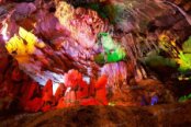 红玛瑙岩洞