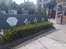 视野宽广 一览湖景 采光充足 通风流畅 全明格局