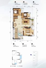 实地·蔷薇国际3室2厅1厨1卫建面86.84㎡