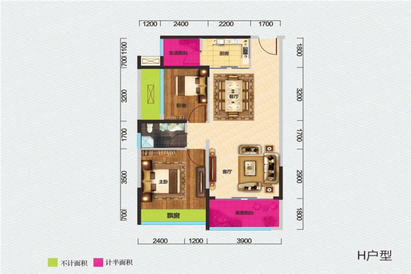 诚信·枫林逸景户型图