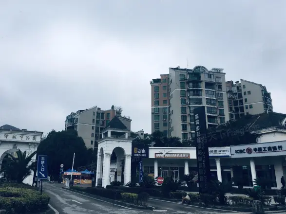 兴隆城市花园