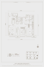 中骏宸景湾3室2厅1厨2卫建面95.00㎡