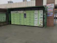 新增南厅两室户型 带大阳台 视野好 楼层好 急售