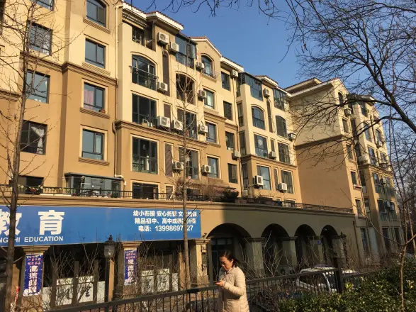 唯美品格