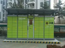 幸福e家五期 小高层三层顶精装修保持好楼层视野采光好