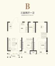 锦艺四季城3室2厅1厨1卫建面89.07㎡