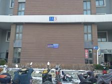 月光兰庭小高层三室打头房满五年带地上车位