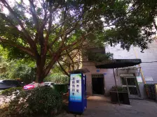 老城区 畔溪名都四房120万