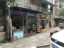 距离轻轨近商圈近交通便利配套成熟户型方正