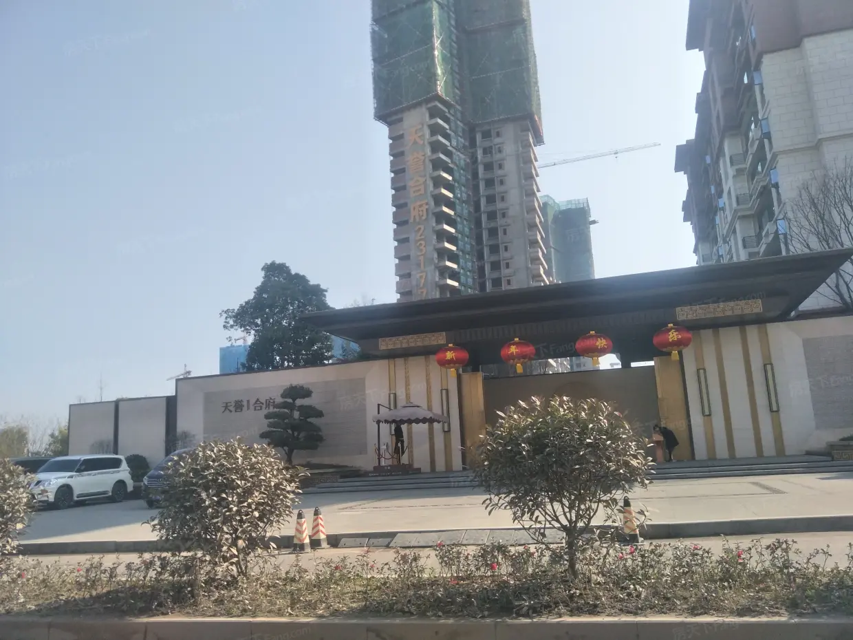 【南充天誉合府小区,二手房,租房】- 南充房天下