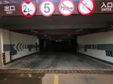 曹家湾 万科精装修四居 带地暖新风,小区环境新且美