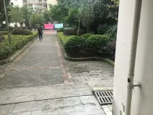 步行街 国瑞城三期二房90万