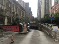 蓝谷小镇 3室1厅 南 北