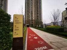 万科精装大3居,位置安静宜居家,带凉霸,地暖,诚售